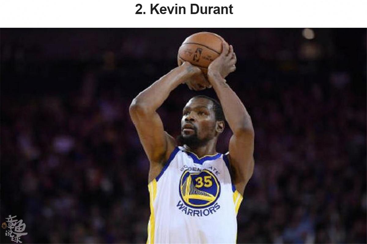 杜兰特在NBA哪个球队?聊聊这位死神的漂泊与归宿 杜兰特在NBA哪个球队?聊聊这位死神的漂泊与归宿