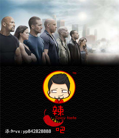 92vs,一场关于速度与激情的较量 92vs,一场关于速度与激情的较量